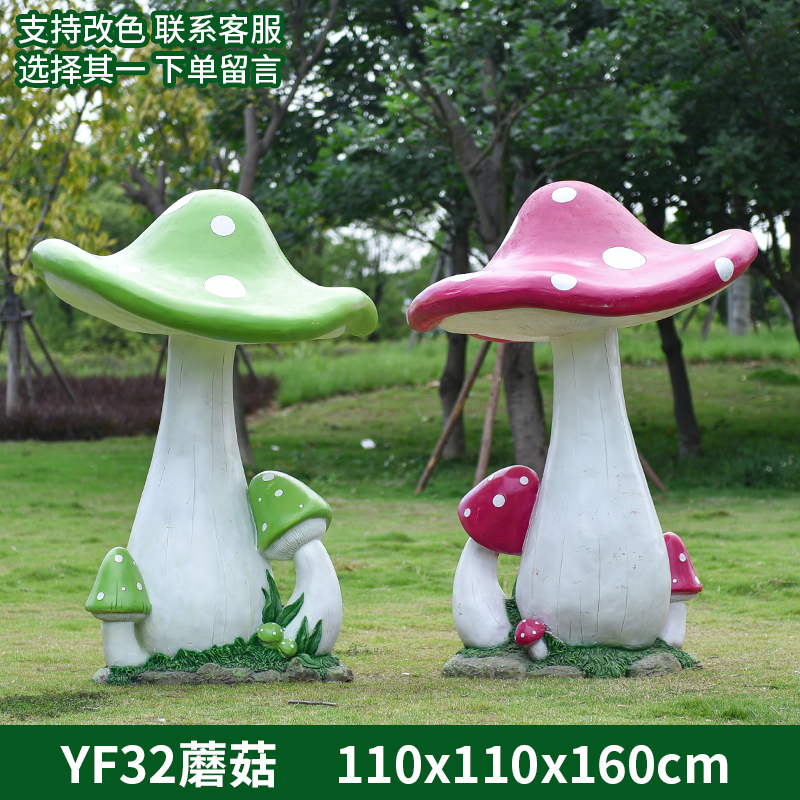 GK119-33-110*110*160